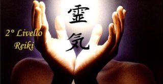 Seminario Secondo Livello Reiki Usui 10524734 10204314876813545 6711570094224478561 n